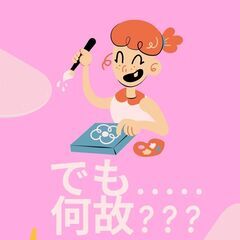 あなたにはどんな才能がありますか？　what kind of talents do you have? の画像