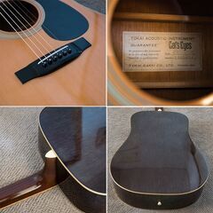 TOKAI cat's eyes CE-200 美音の画像