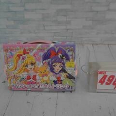 魔法つかいプリキュア　マグネットきせかえトランク　A3617