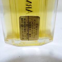 【　未使用保管品　】アルマーニ　ソープセット　AR-50　ソープ　100g2個　オードトワレ5ml1本　フランス製　石けん 香水　石鹸　ARMANIの画像