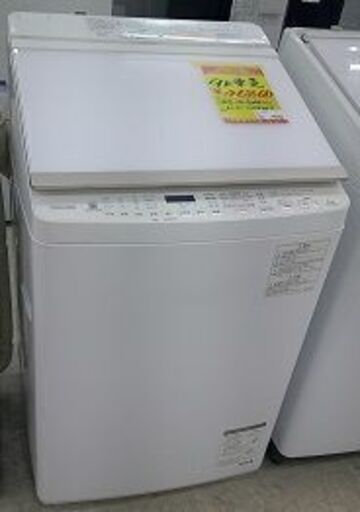 ID:G60512894　洗濯機　9K　東芝　18年式　　※乾燥機能保証対象外