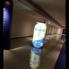 8/15 ビール工場見学いきましょう🍺 - 京都市