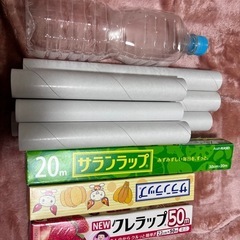 工作用材料