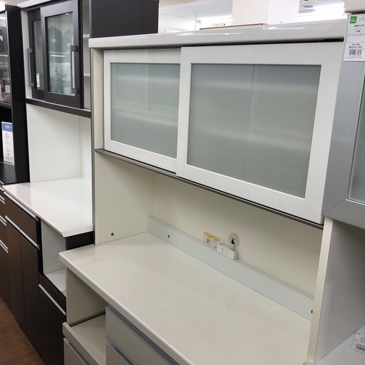 【pamouna】レンジボードお売りします！