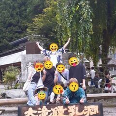 ♥️年齢層ぎゅぎゅっと♥️20代が中心の名古屋友達づくりオープンチャット☘️ - 名古屋市