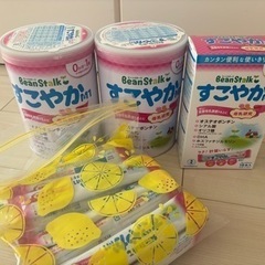 お譲り決まってます (k) 瑞江のベビー用品《おむつ、トイレ用品》の 
