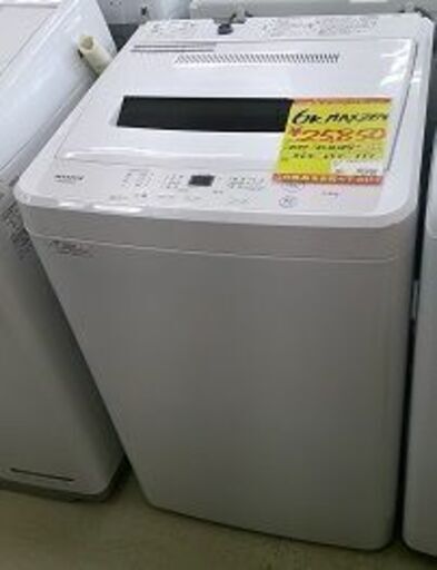 ID:G10019404　洗濯機　6K　マックスゼン　24年式