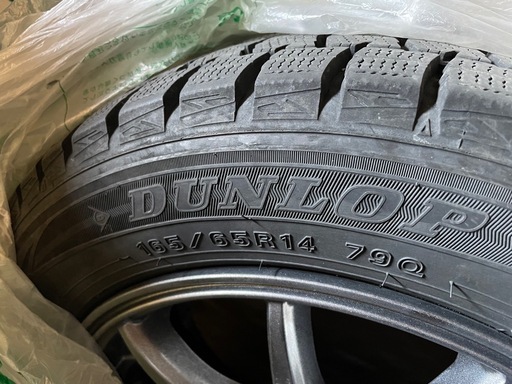 ダンロップスタッドレスタイヤ