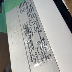200v東芝エアコン4.0kの画像