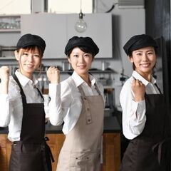 【松本市/塩尻市及び近隣市町村の方 限定5名】無料のサービスを飲...