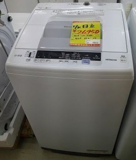 ID:G60375178　洗濯機　7K　日立　19年式