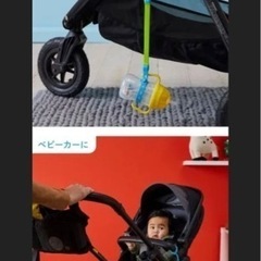 【bbox】ビーボックス　落下防止ストラップ　コネクトカップ ストローマグカップの画像