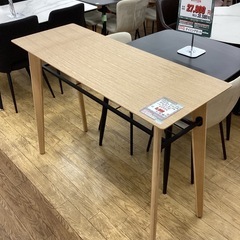 KH-1【新入荷 リサイクル品】あずま工芸 TOCOM カウンターテーブル