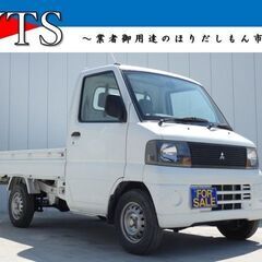 ■872★三菱　ミニキャブトラック　Vタイプ（平成16年）★ET...