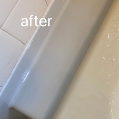 清掃の画像
