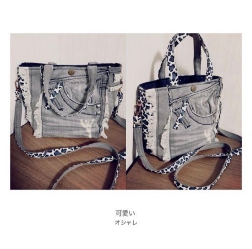 靴/バッグ バッグ リュックサック
