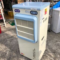 気化式冷風扇 RKF301