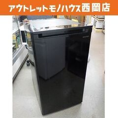 高年式！西岡店 冷凍庫 60L 2023年製 アイリスオーヤマ IUSD-6B-B ブラック 前開きタイプ スリム