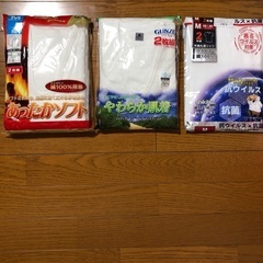 男性用肌着の画像