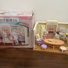 シルバニア森のお洋服屋さんと森のお医者さんの画像