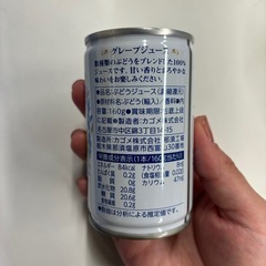ジュース　缶ジュース　フルーツジュース　24本　まとめ売り　お中元の画像