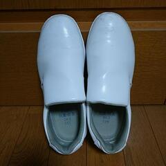 ②コックシューズ白24センチ