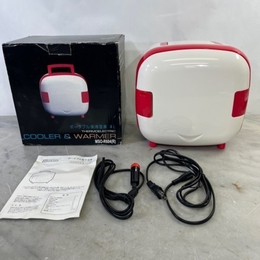 美品 ポータブル保冷温庫 MSO-R604