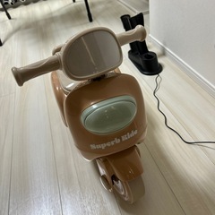 スリーコインズ　足蹴りバイクの画像