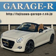 夏休みCP！期間限定大特価！☆198.8万円→195.8万円☆小...
