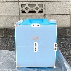 灯油用ポリタンク18ℓの画像
