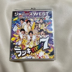 ジャニーズWEST/ジャニーズWEST CONCERT TOUR...