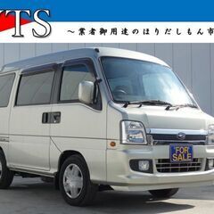 ■609★スバル　サンバーディアスワゴン　4WD（平成19年）★...