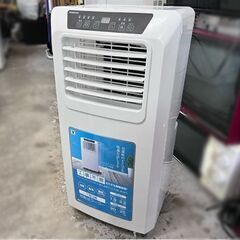【美品・付属品完備】YAMAZEN 移動式クーラーYEC-K221 2022年製 商品情報_移動式クーラー | 山善の商品情報サイト | YAMAZEN BOOK