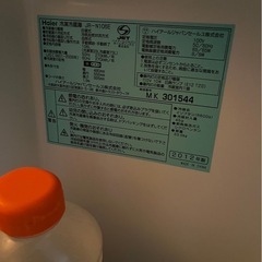 冷蔵庫の画像
