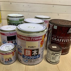 もらってください！水性ペンキセット