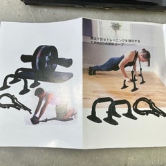 アブホイールローラー 腹筋ローラー トレーニー 筋トレの画像