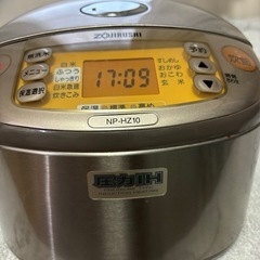 象印　圧力IH炊飯ジャー　5.5合　炊飯器の画像