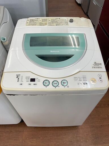 洗濯機　No.14109　ナショナル　2004年製　8kg　NA-F80A　塗装剝がれあり　【リサイクルショップどりーむ天保山店】
