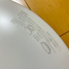 SwitchBot LEDシーリングライトプロ 6畳 スマートホームの画像
