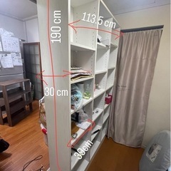 ニトリ　ラック　