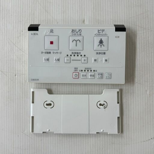 【LIXIL】 リクシル ウォッシュレット リモコン 354-1470A  Y0161