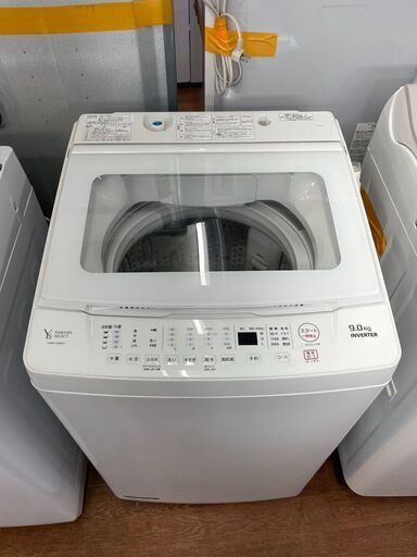 洗濯機　No.14111　ヤマダ電機　2021年製　9kg　YWM-TV90H1　【リサイクルショップどりーむ天保山店】