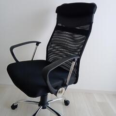 ワーキングチェア　ブラック　の画像