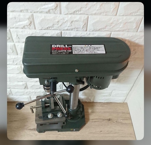 DRILL PRESS GTTB-13SP卓上ボール盤