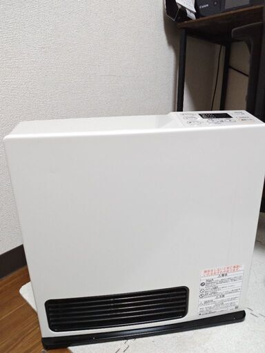 ガスストーブ