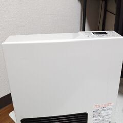 ガスストーブ
