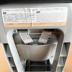 ソシエ　リーマン　チャイルドシートの画像