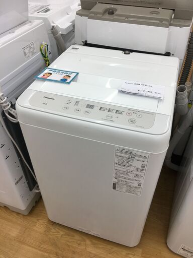 ★ジモティ割あり★ Panasonic　パナソニック 洗濯機  5.0kg 20年製 動作確認／クリーニング済み SJ6464