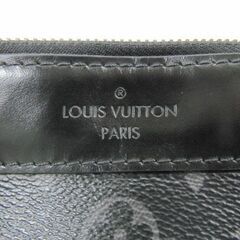 💍【ブランド】美品！LOUIS VUITTON  ポシェット・ディスカバリー 【ブランド品高価買取アールワン田川】の画像