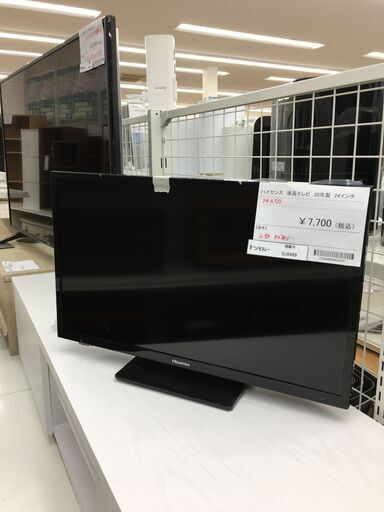 ★ジモティ割あり★ ハイセンス 液晶テレビ  24インチ 20年製 動作確認／クリーニング済み SJ6469